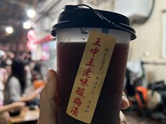 -王中王刨冰