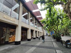 -HERMES(湖滨银泰in77店)