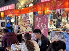 -风波庄(罍街分舵)