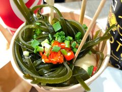 -伊藤洋华堂(温江店)