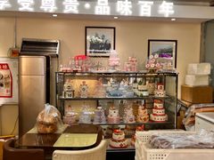 -起士林(荣安大街店)