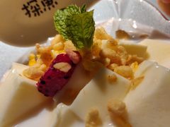 -探鱼·鲜青椒爽麻烤鱼(广州欣荣广场店)