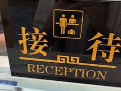 -尊立方海鲜酒店·生日宴·家宴