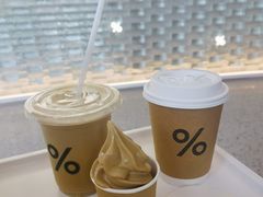 -% Arabica阿拉比卡咖啡(罗湖万象城店)