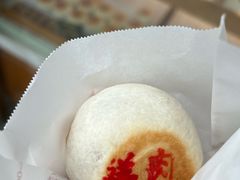 -老大昌(淮海中路店)