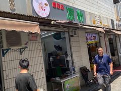 -东仓门早市