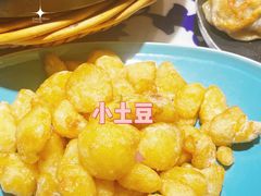 -印巷里主题餐厅(马鞍山店)