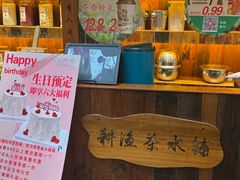 -耕渔小院·湖南鱼鲜(望城店)