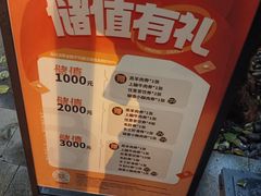 -黄浦路(地铁站)