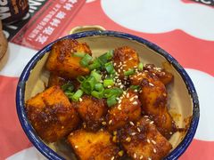 锅巴土豆-文立新麻辣烫(合生汇21街区店)