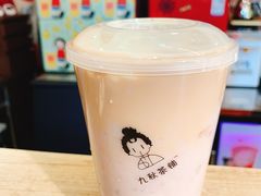 -九秋茶铺(三里屯店)