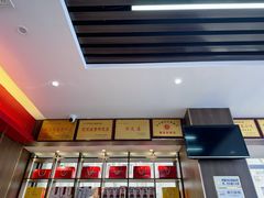 -周家大辣椒面皮(中山街店)