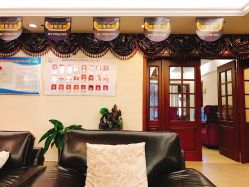 -西安伊美尔医疗美容医院