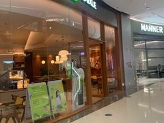 -奈雪的茶(印象城店)