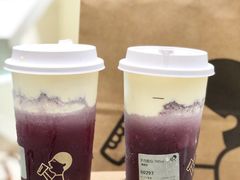多肉葡萄-喜茶(深圳福田星河COCO Park店)