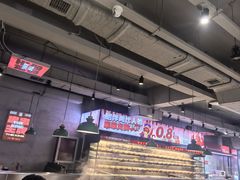 -佰人王串串香火锅(洋珠巷店)