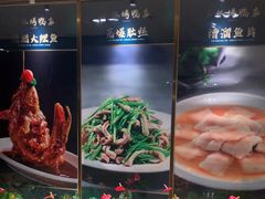 -玉林烤鸭店(定福庄店)