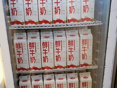 -兰熊鲜奶(西直门凯德mall店)
