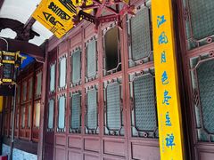 -江心屿景区