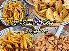 -川江渔府火锅(学府路直营店)