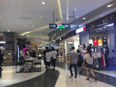 -天虹购物中心(石路店)