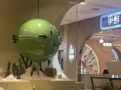-米仓食堂(凯德广场店)