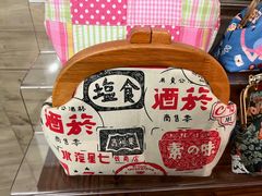 -零几体验diy皮具工作室(振业城店)