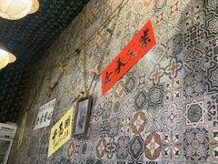 -安上粉皮.非遗手工小吃(骑龙巷店)