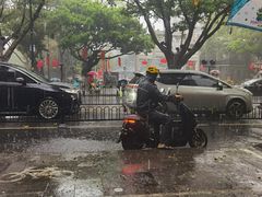 -凌记(泮塘路店)