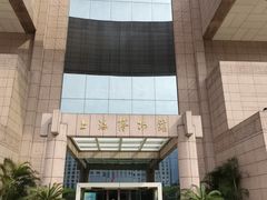 -上海博物馆(人民广场馆)