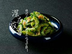 -吾悦广场(渭南店)