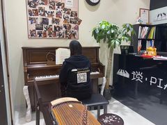 -谈·PIANO(金唐新光界店)