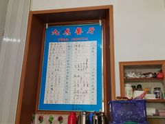-九龙餐厅(大沽路店)