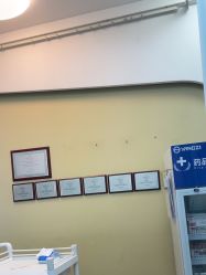 -武汉五洲整形外科医院