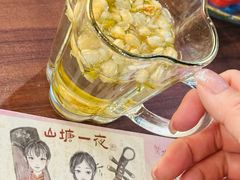 -山塘街