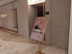 -舒小悦·舒养SPA·古法推拿(光环中心店)