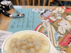 -满记甜品(北城天街二店)