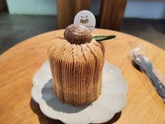 栗子蒙布朗-Kekimatata 生日蛋糕·烘焙教学