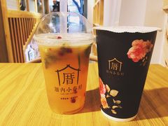 -厝内小眷村(天河南一路店)