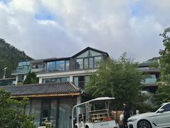 -瑜上·山食小馆