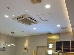 -苏湘小馆·不做预制菜(青年公社店)