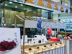 -阮大兴糕团(杭州西湖银泰百货店)