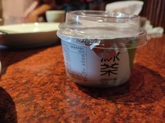-绿茶餐厅(蓝色港湾店)