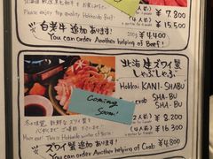 菜单-阿武茶(2号店)