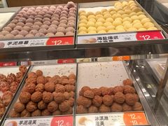 -東更道点心行(北京龙湖熙悦天街店)