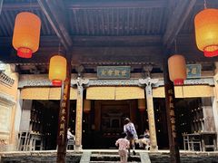 -白鹿原影视城