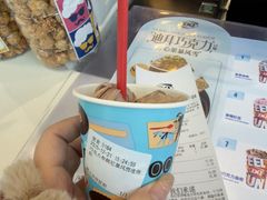 -DQ·蛋糕·冰淇淋(阜盛道店)