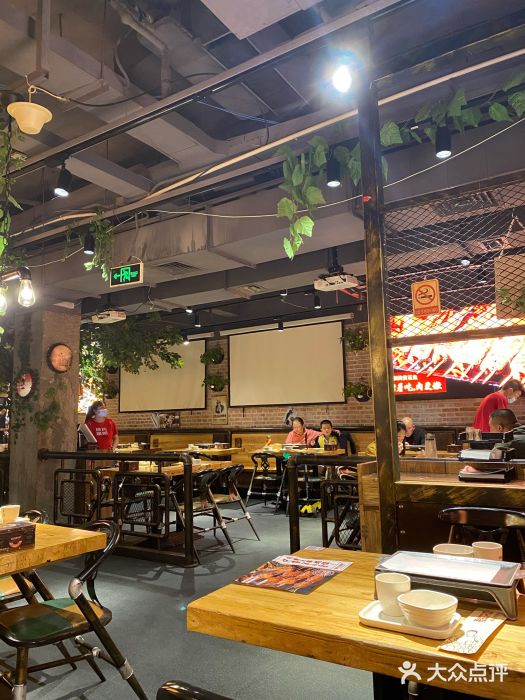 管氏翅吧(马家堡店)大堂图片