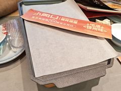 -小两口锦州烧烤·脆皮油边(依云北郡店)
