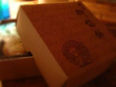 -Babycat私家御饼屋(龙头路一店)